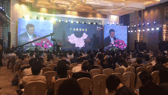 中國傳媒大學(xué)教授、博士生導(dǎo)師、國家廣告研究院院長丁俊杰